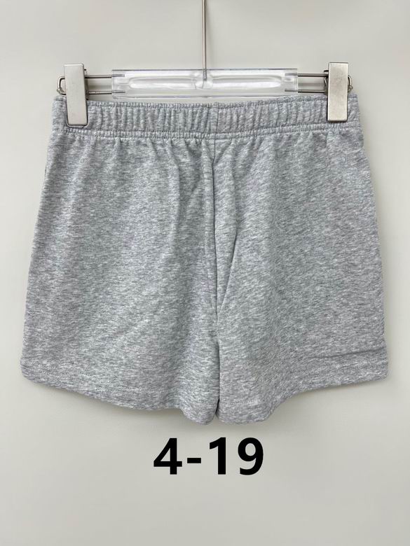 Alo S-XL  (811)